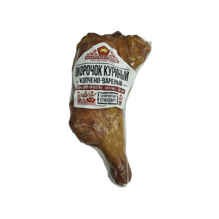 Окорочка Белорусские рецепты куриные копчено-вареные 400 гр., вакуум