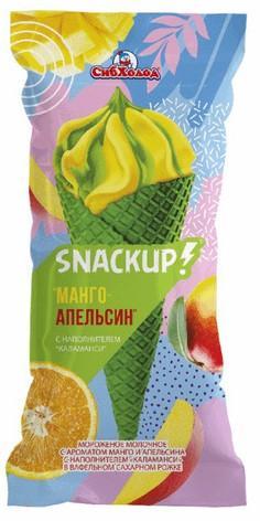 Мороженое Сибхолод рожок Манго-Апельсин-Каламанси Snackup, 80 гр., обертка