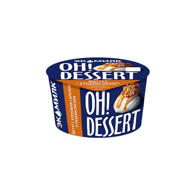 Йогурт Экомилк oh!dessert с кленовым сиропом и грецким орехом 4,2% 130 гр., пластик