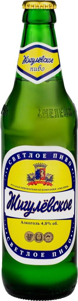 Пиво Жигулевское светлое пастеризованное 450 мл., стекло