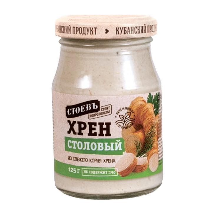 Хрен Стоевъ столовый 125 гр., стекло