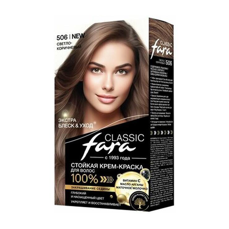 Краска для волос Fara 506 светло коричневый 130 мл., картон