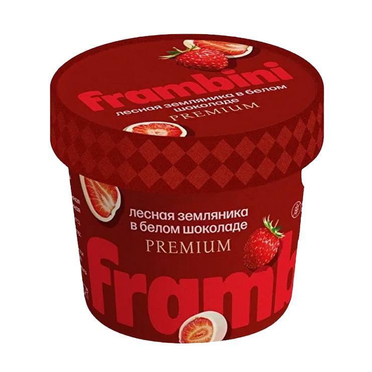Лесная земляника Frambini в белом бельгийском шоколаде 60 гр., картон