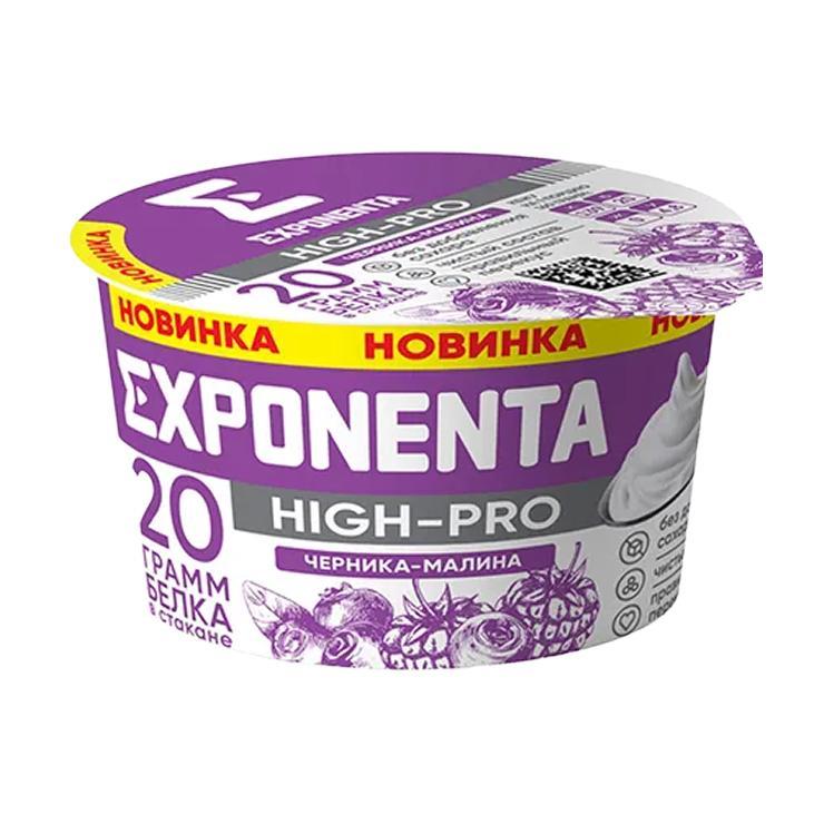 Продукт кисломолочный Exponenta high-pro обезжиренный черника малина 160 гр., стакан