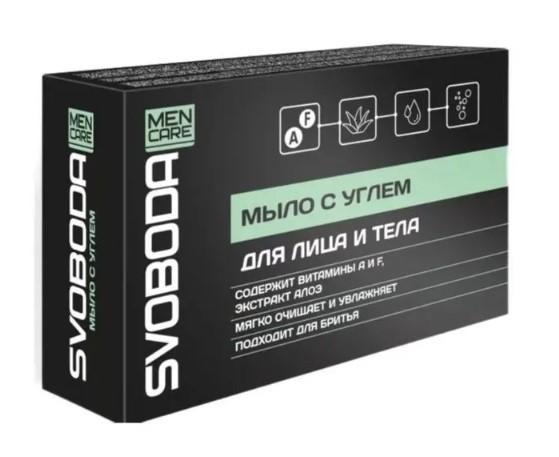 Мыло SVOBODA Men Care с углем  для лица и тела 100 гр., картон
