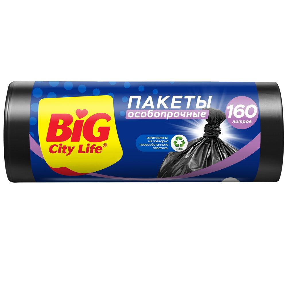 Пакеты для мусора Big City Life особопрочные LD черные 80х110 см. 160 л. 10 шт., бумага
