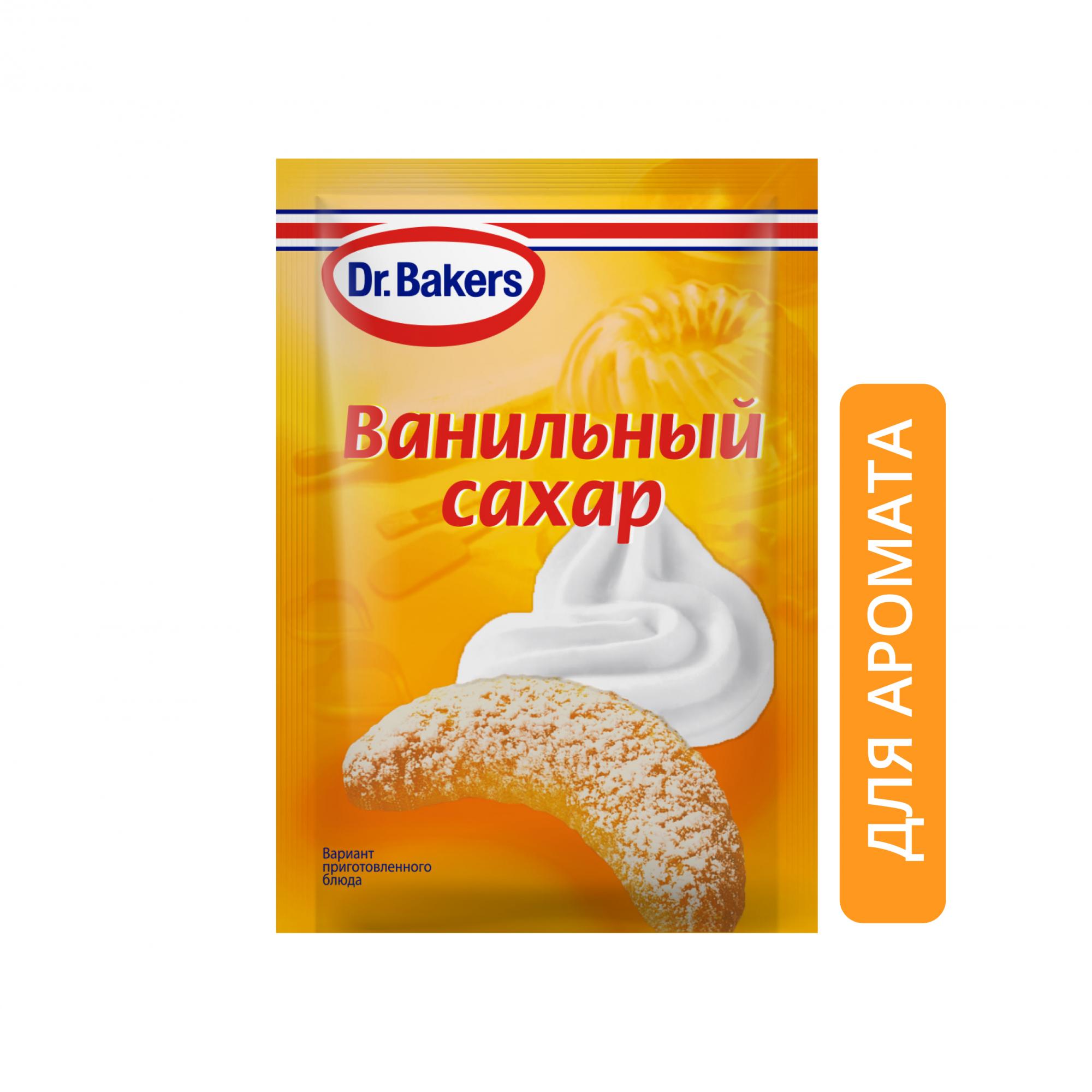 Ванильный сахар Dr.Bakers  8 гр., сашет