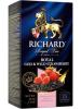 Чай Richard, черный Royal Goji & Wild Strawberry ароматизированный, 42,5 гр., картон