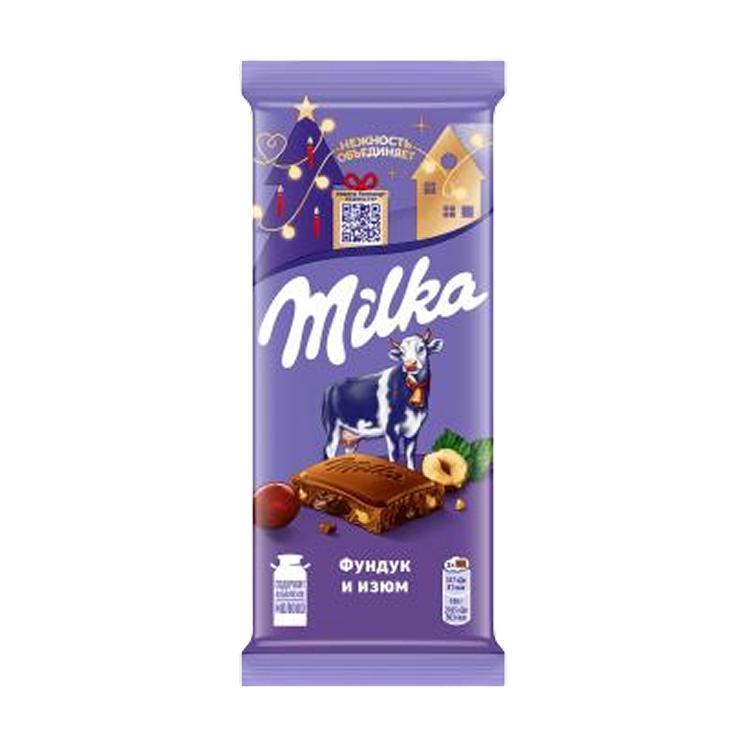 Шоколад Milka молочный с дробленым фундуком и изюмом 85 гр., флоу-пак