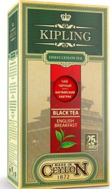 Чай Kipling Английский завтрак, черный