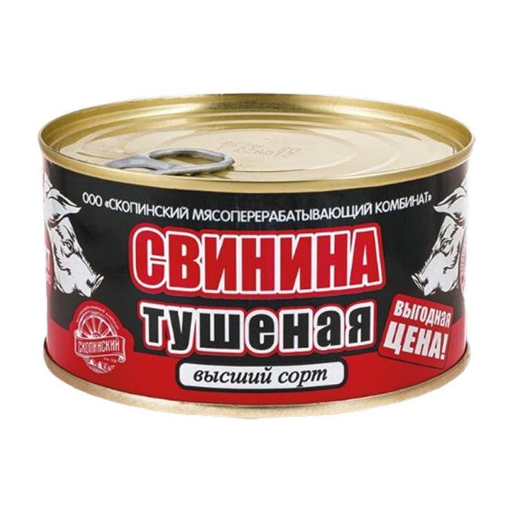 Свинина тушеная Скопинский традиционная высший сорт 325 гр., ж/б