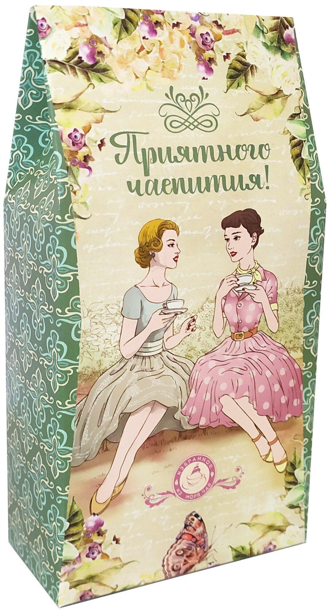 Чай черный ИМЧ приятного чаепития, 50 гр., картон