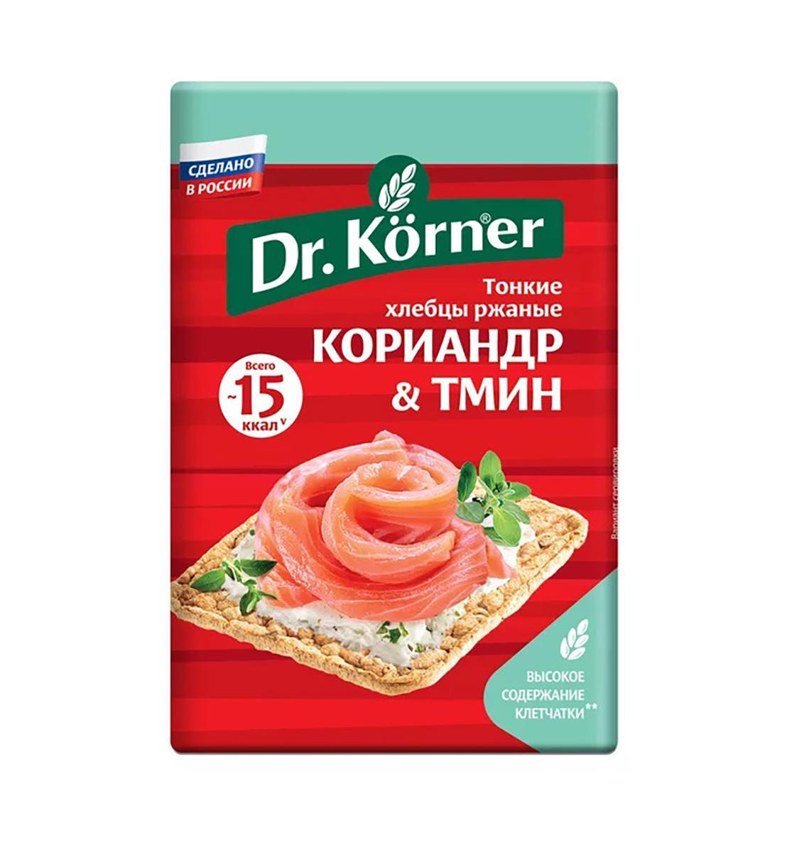 Хлебцы Dr. Korner хрустящие ржаные с кориандром и тмином 100 гр., флоу-пак