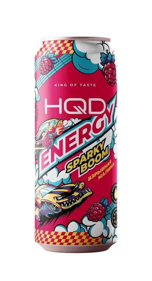 Напиток энергетический HQD Energy Sparky Boom взрывная малина 450 мл., ж/б