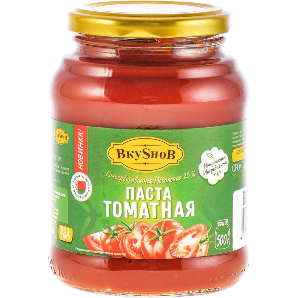 Паста томатная Вкуснов несоленая 25% 500 гр., стекло