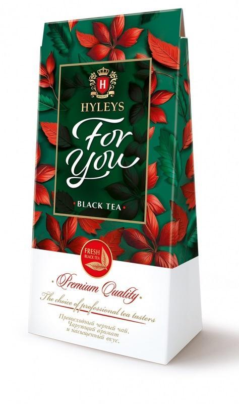 Чай черный Hyleys For you среднелистовой 50 гр., картон зеленый