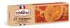 Печенье сливочное St Michel 12 Palmiers карамельное 100 гр., картон