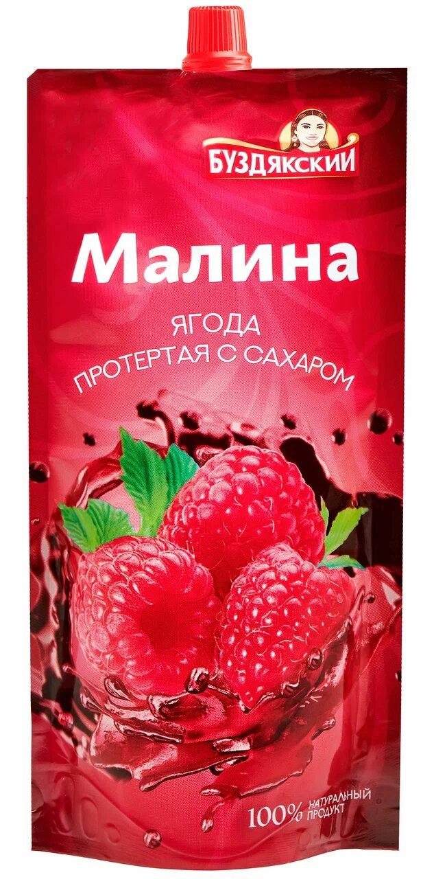 Малина Буздякский протертая с сахаром, 280 гр., дой-пак