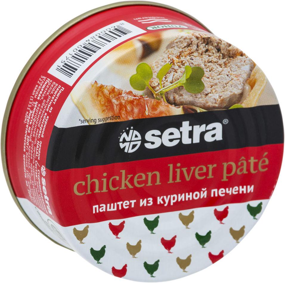 Паштет Setra Halal из куриной печени 100 гр., ж/б