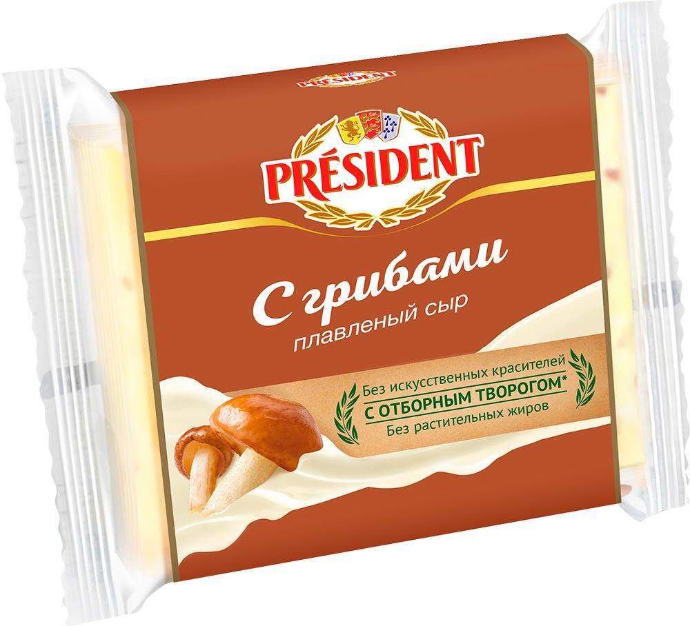 Сыр President  плавленый с грибами нарезка 40%, 150 гр., в/у