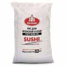 Рис Агро-Альянс круглозерный для суши 1 сорт ГОСТ 25 кг., мешок