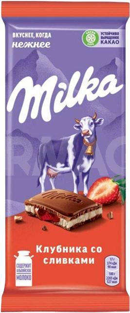Шоколад Milka молочный клубника со сливками 85 гр., флоу-пак