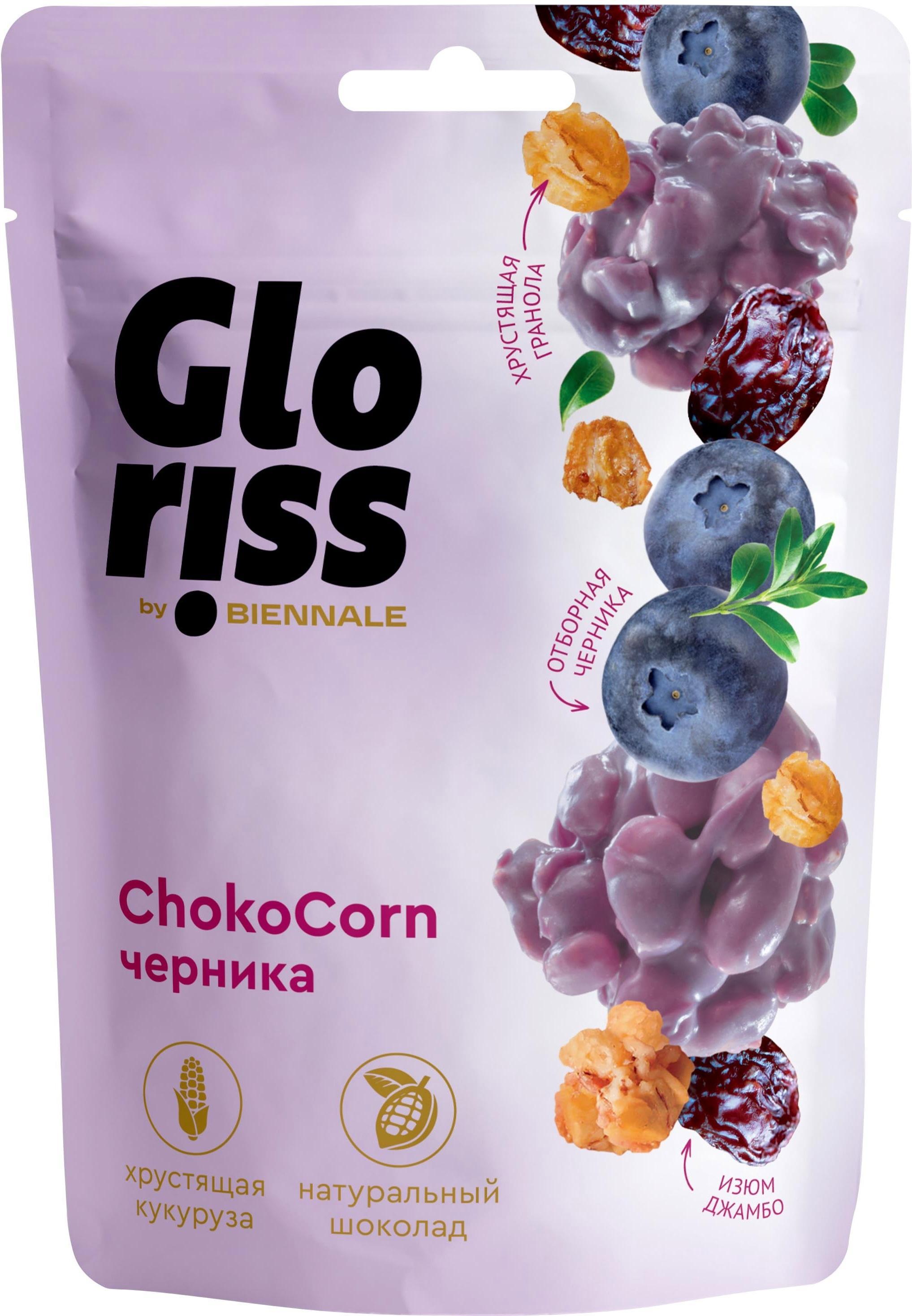 Конфеты глазированные Gloriss ChokoCorn Черника 90 гр., дой-пак