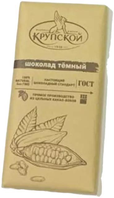 Шоколад Крупской настоящий темный 85 гр., бумага