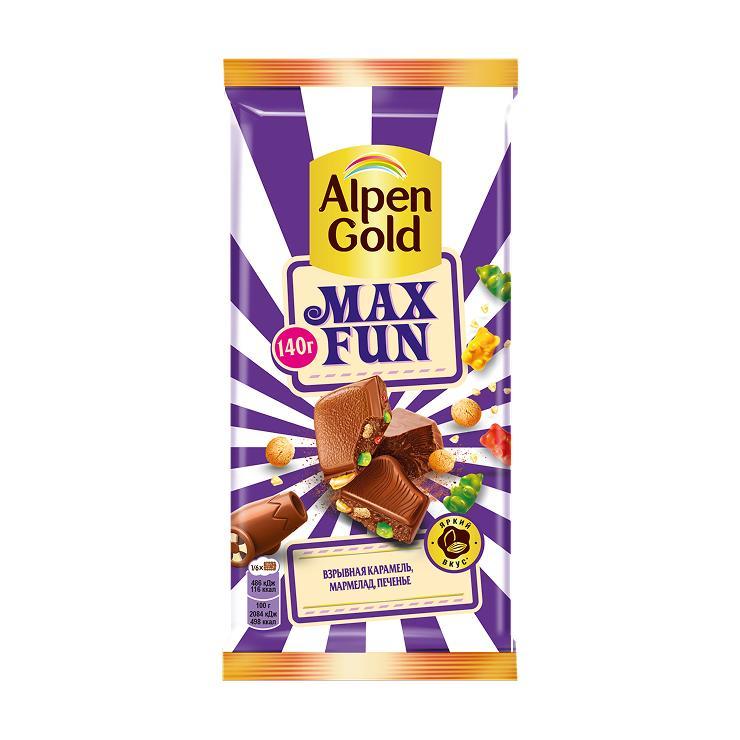 Шоколад Alpen Gold MaxFun молочный мармелад взрывная карамель печенье 140 гр., флоу-пак