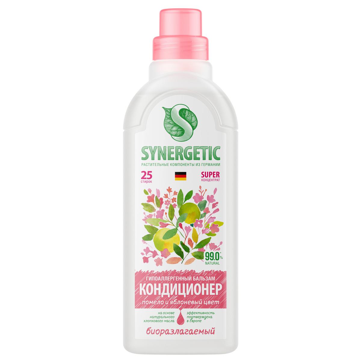 Кондиционер для белья Synergetic Помело и яблоневый цвет гипоаллергенный концентрированный 750 мл., ПЭТ