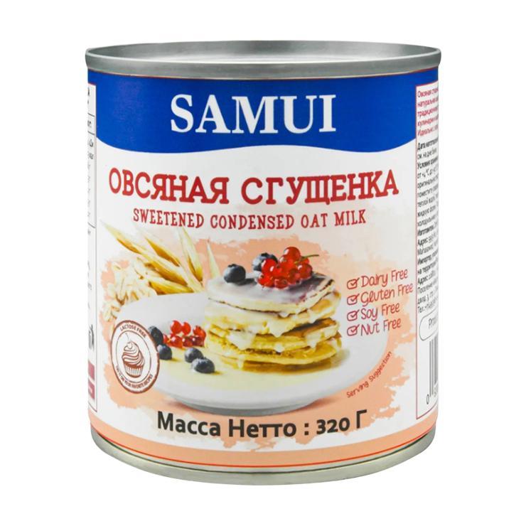 Сгущенка Samui овсяная 320 гр., ж/б