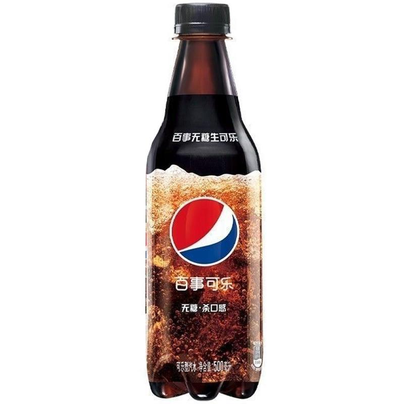 Напиток газированный Pepsi free sugar raw 500 мл., ПЭТ