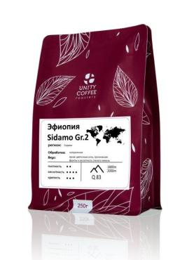 Молотый кофе Эфиопия Sidamo Gr.2 UNITY COFFEE, 250 гр., флоу-пак