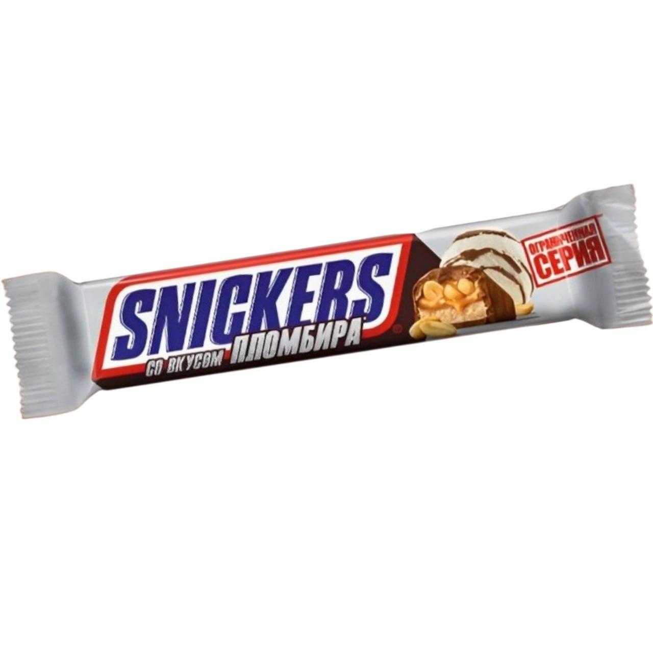 Шоколадный батончик Snickers пломбир 81 гр., обертка