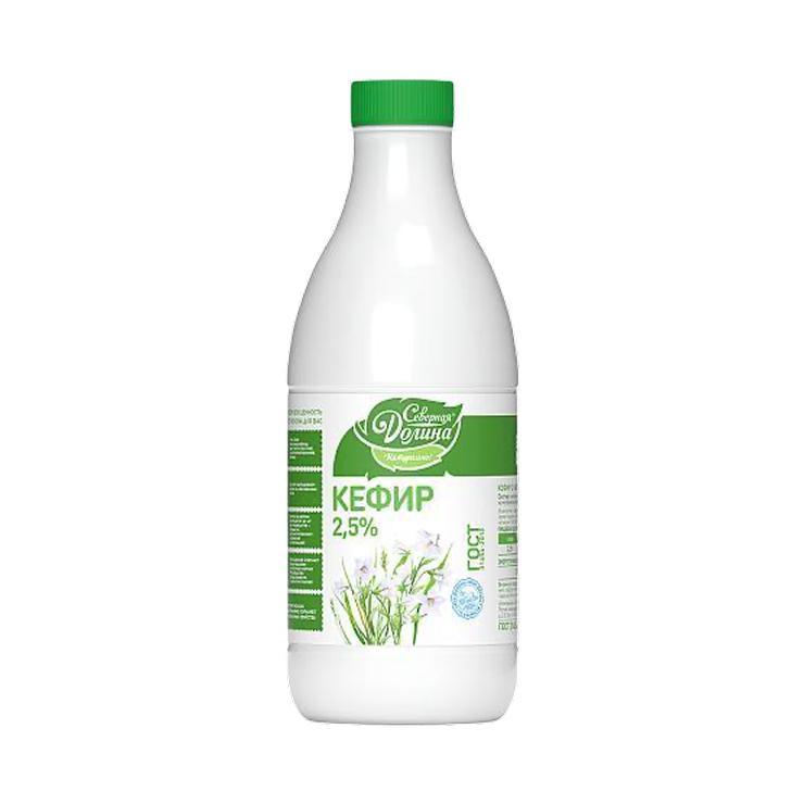 Кефир Северная Долина 2,5% 920 гр., ПЭТ