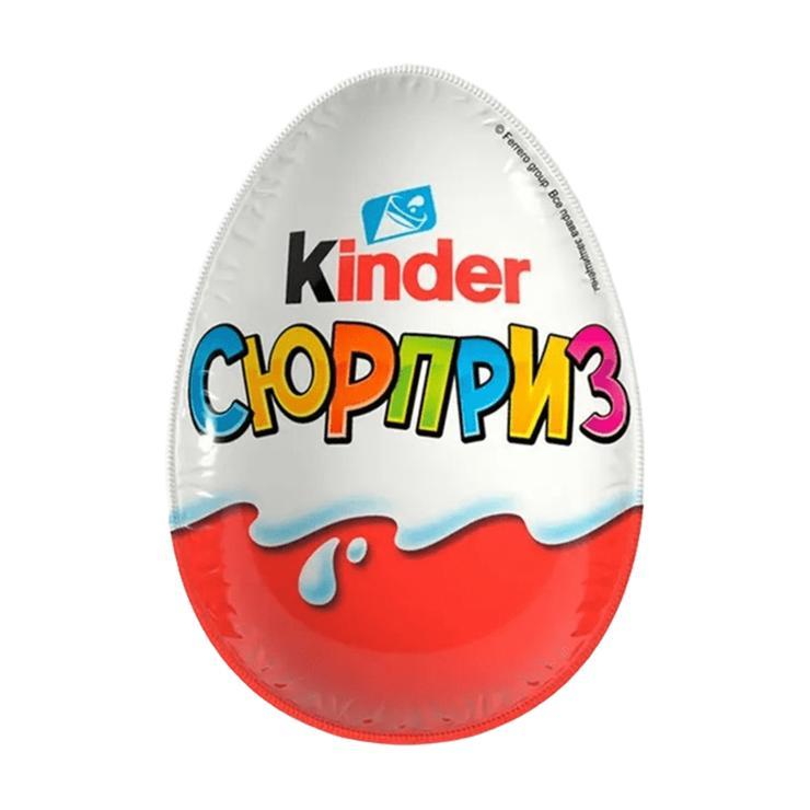 Яйцо шоколадное Kinder Сюрприз в ассортименте 20 гр., обертка