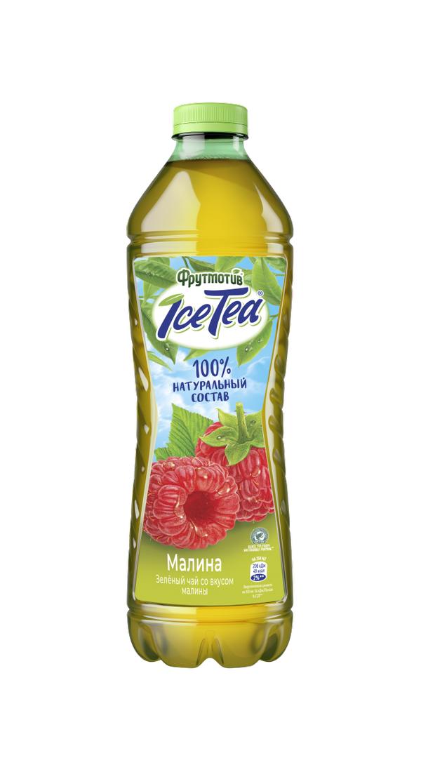 Чай холодный Ice Tea зеленый малина негазированный 1,5 л., ПЭТ