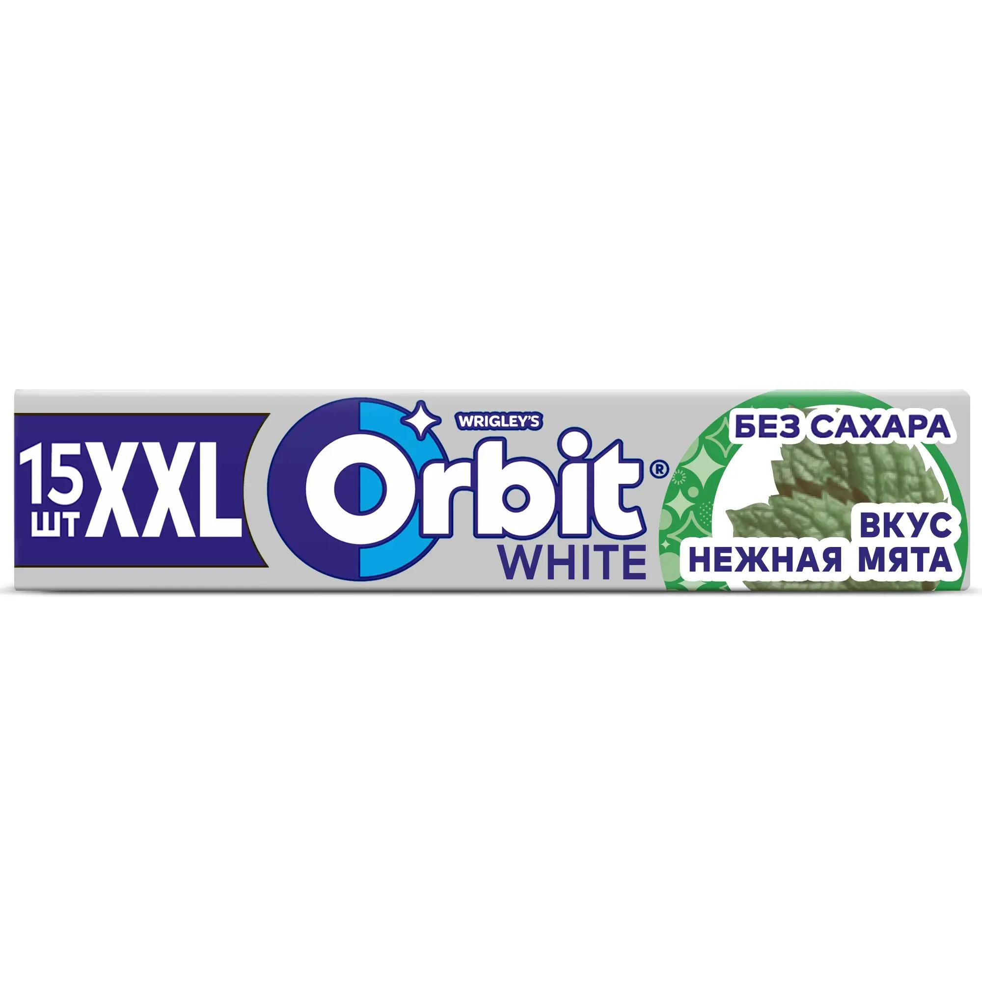 Жевательная резинка Orbit White XXL Нежная мята без сахара, 20,4 гр., обертка