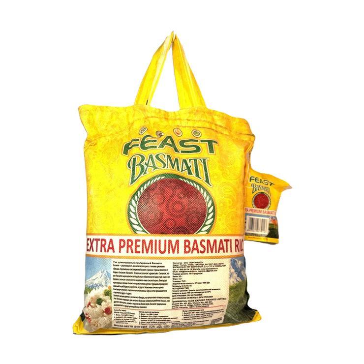Рис Feast басмати длинозерный пропаренный 2 кг., мешок