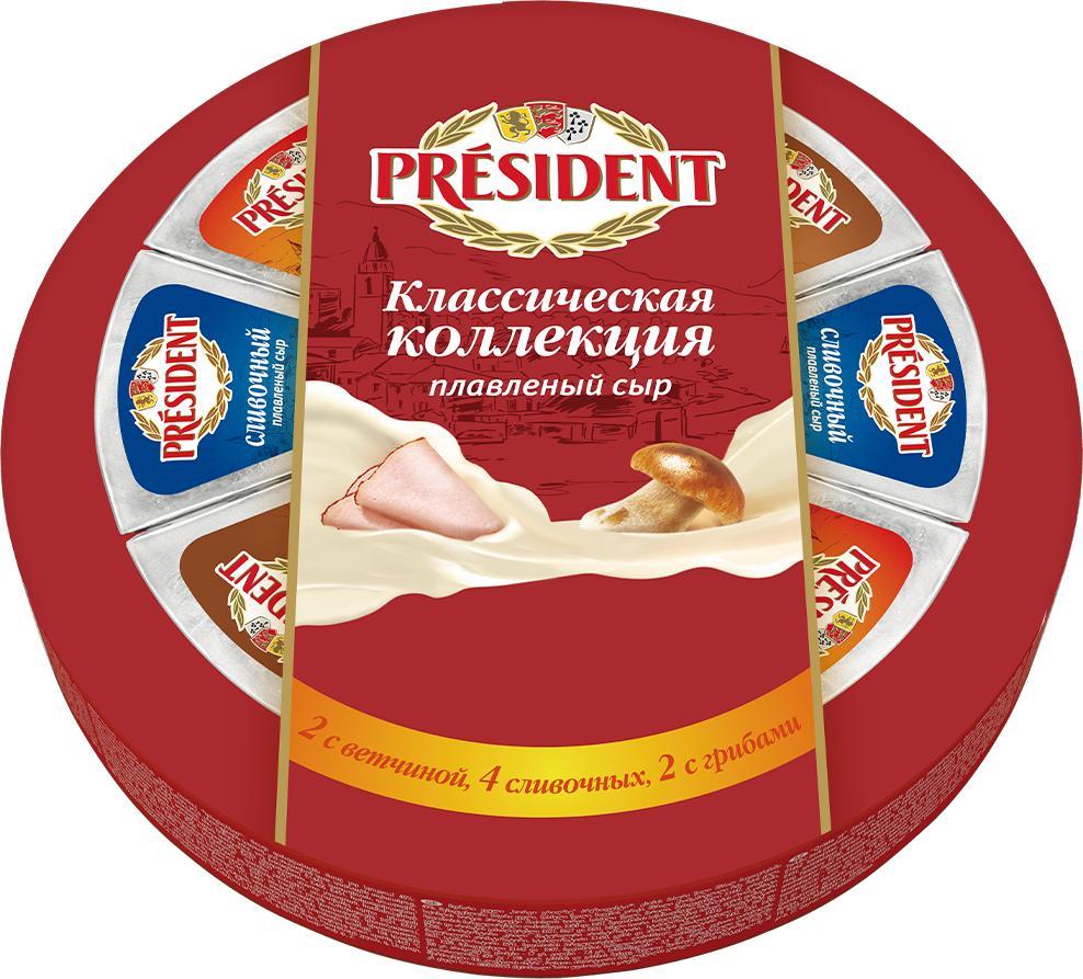 Сыр President  плавленый Классическая коллекция 45% сливочный с ветчиной с грибами, 140 гр., картон