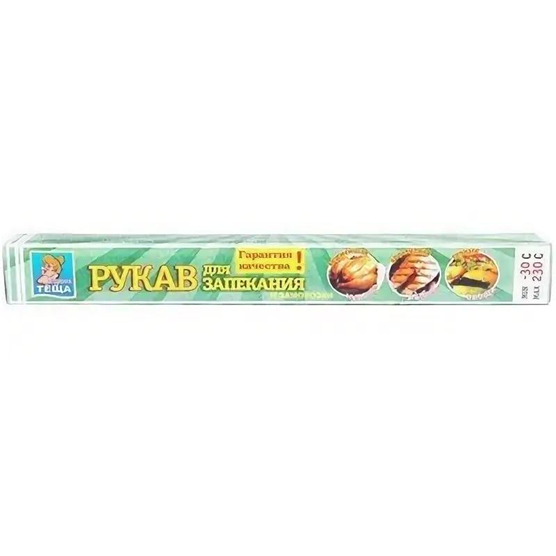 Рукав ВкусноТеща для запекания 3 м., картон