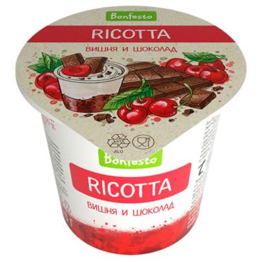 Сыр Вишня и шоколад двухслойный 30%, Bonfesto Ricotta, 125 гр., пластиковый стакан