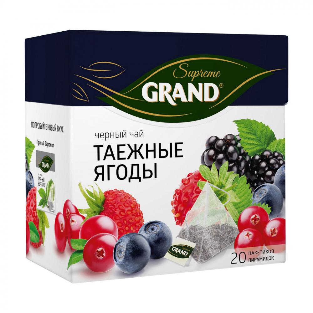Чай Grand Таежные Ягоды черный, 20 пакетов, 36 гр.,