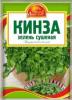 Приправа Русский аппетит кинза зелень сушеная, 5 гр., пакет