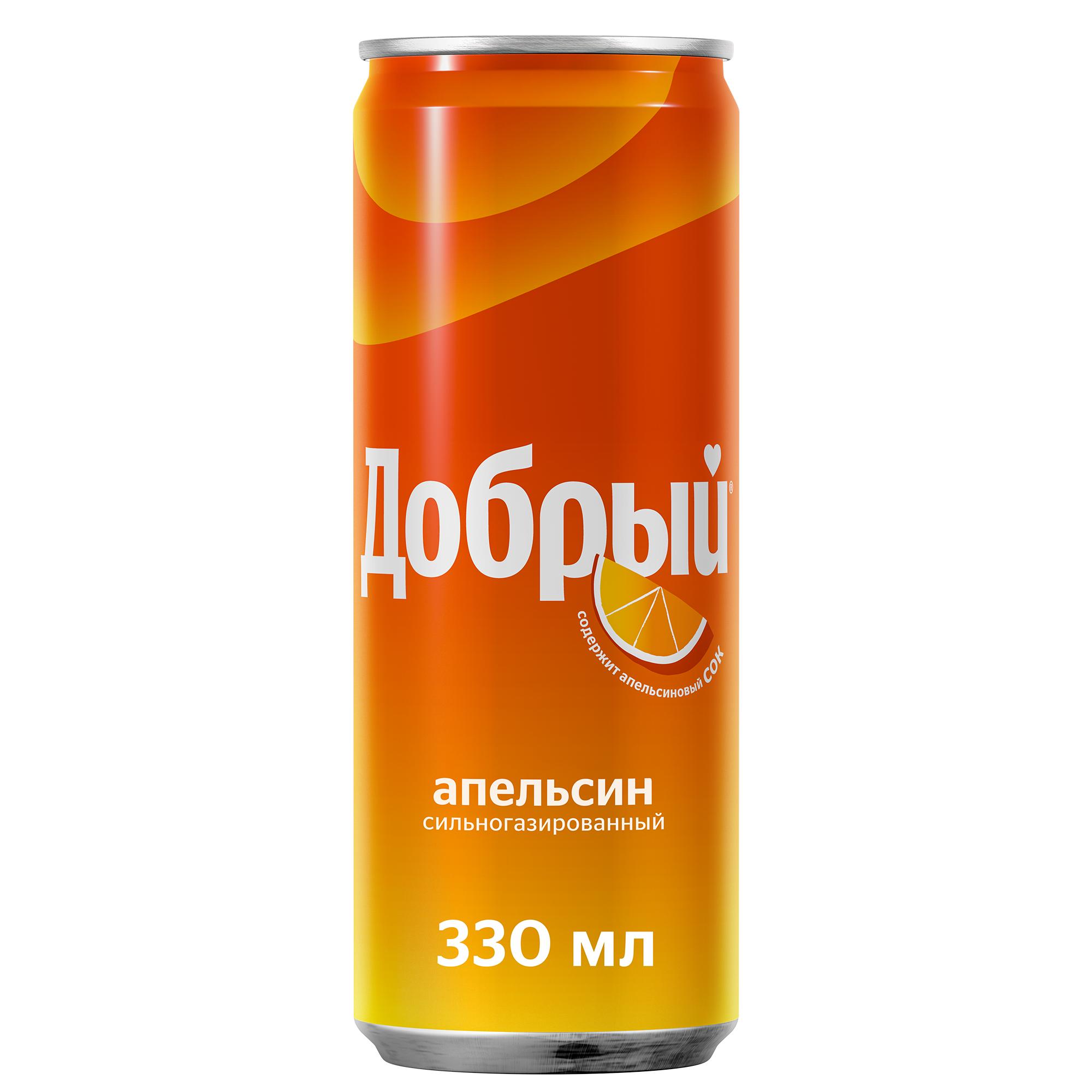Лимонад Добрый Апельсин Dobry 330 мл., ж/б