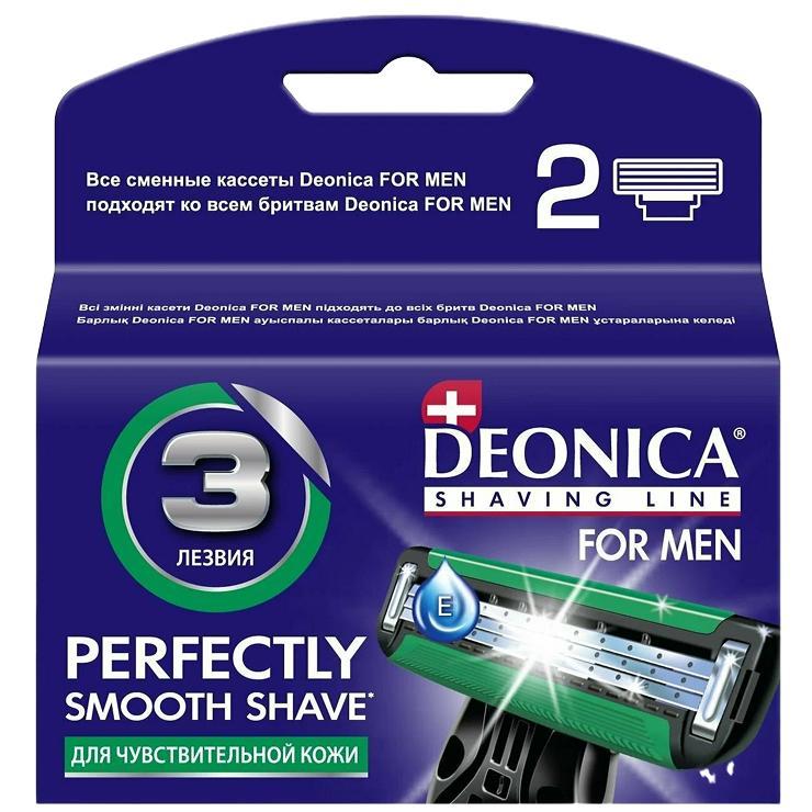 Сменные кассеты Deonica 3 For Men 2 шт., блистер