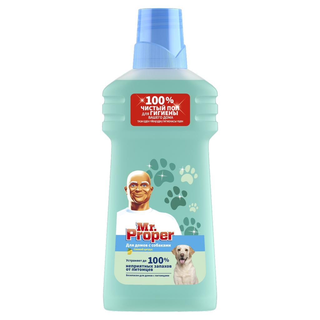 Моющая жидкость для полов и стен Mr.Proper Свежий Цитрус для домов с кошками 500 мл., флакон