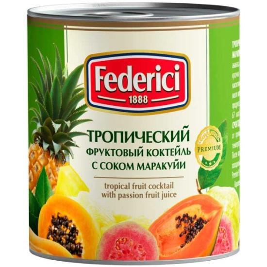 Фруктовый коктейль Federici тропический с соком маракуйи 435 мл., ж/б