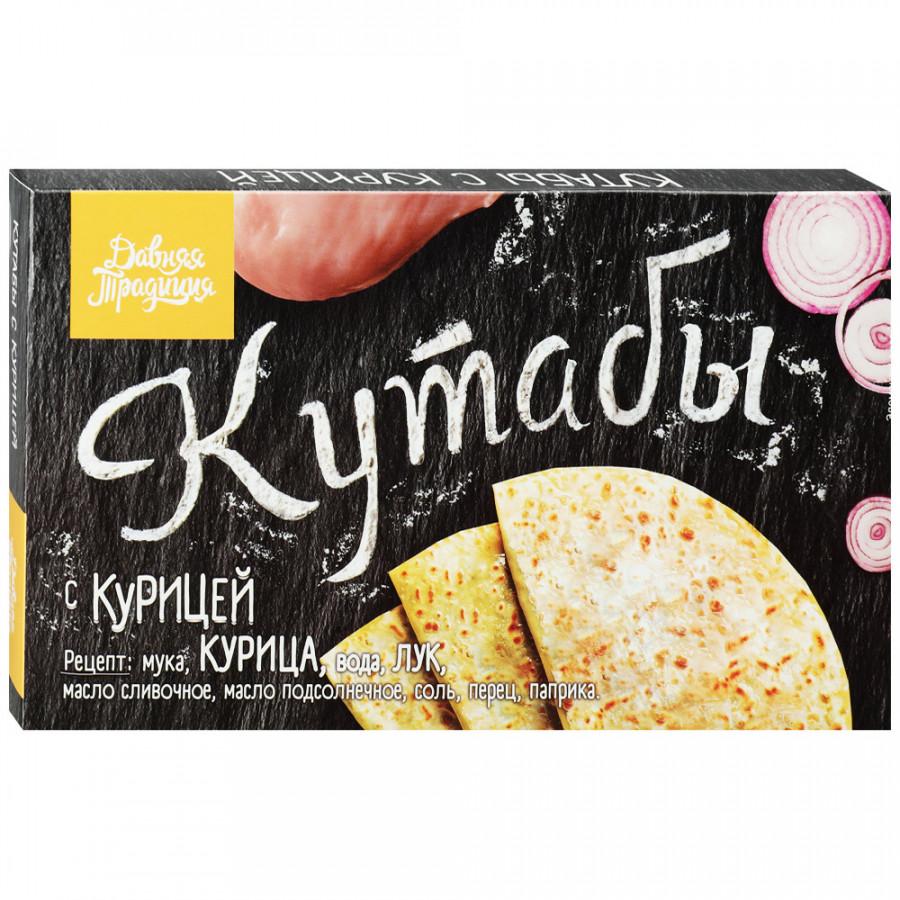 Кутаб Давняя традиция с курицей 300 гр., картон