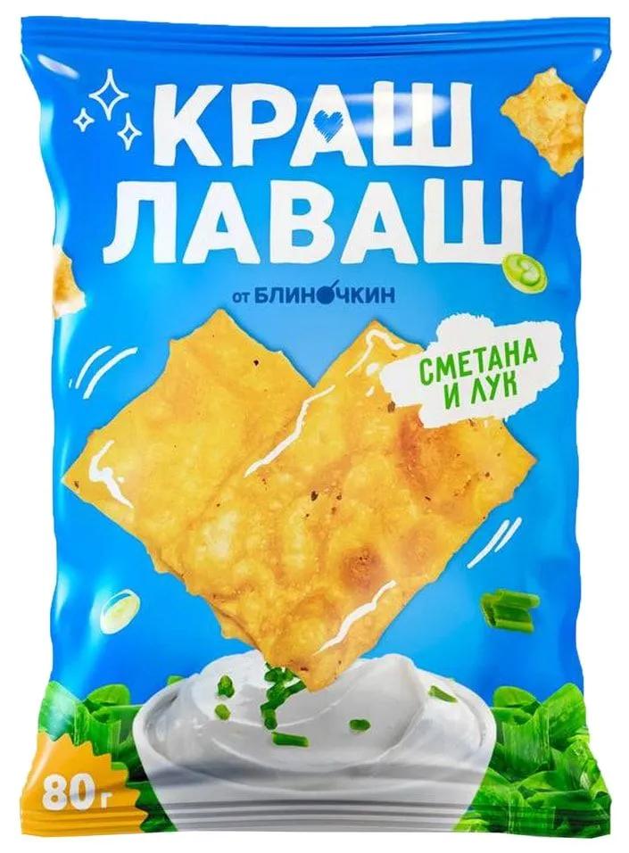 Чипсы из лаваша Краш Лаваш со вкусом сметана и лук, 80 гр., флоу-пак